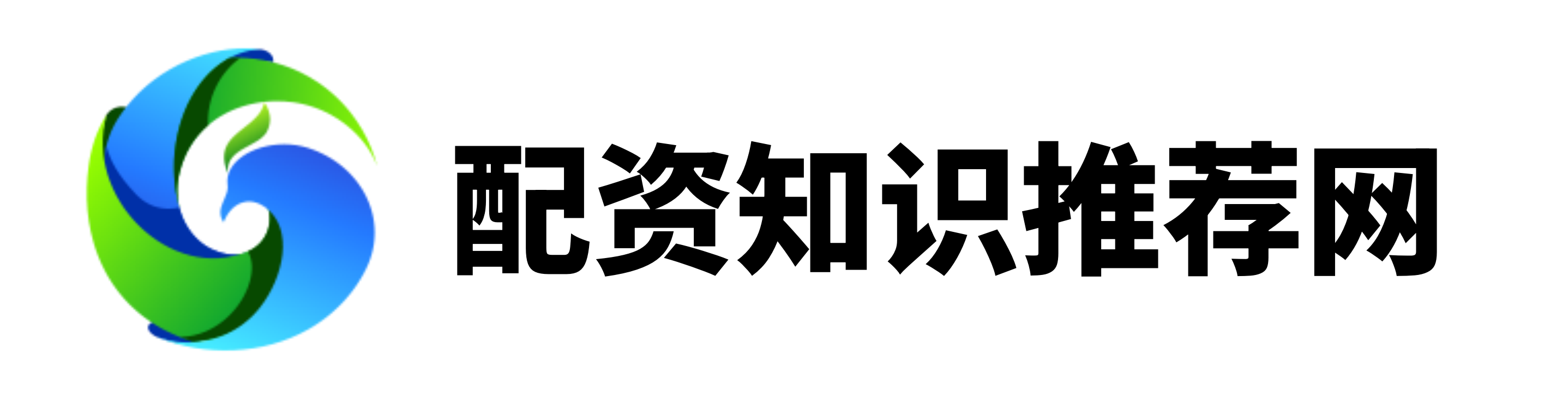 翔云优配